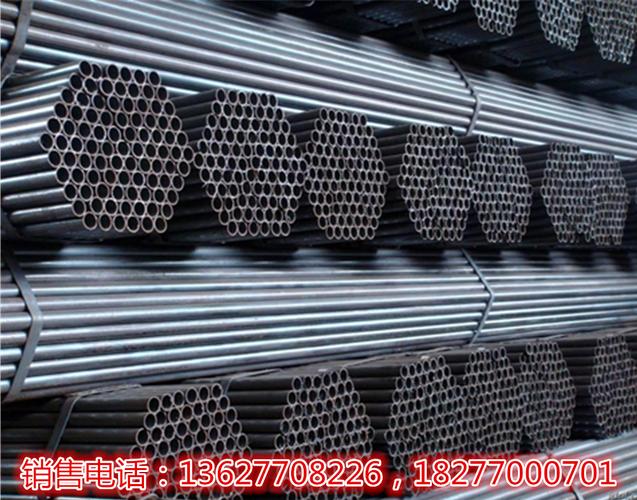 产品供应 中国冶金矿产网 管材 广西直缝焊管,无缝钢管钢材销售供应商