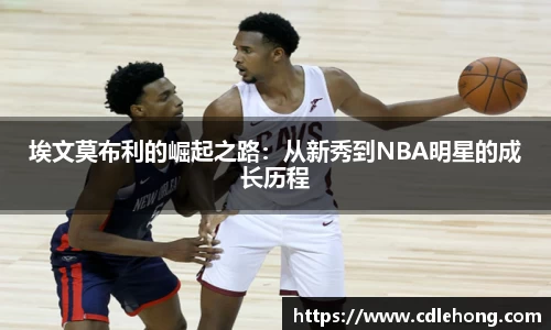 九游会j9官方网站