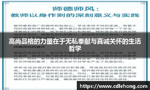 九游会j9官方app