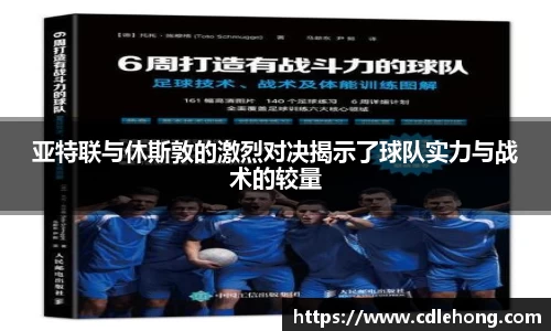 九游会j9官方app
