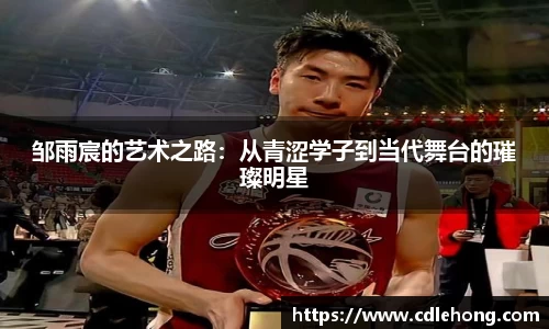 九游会j9